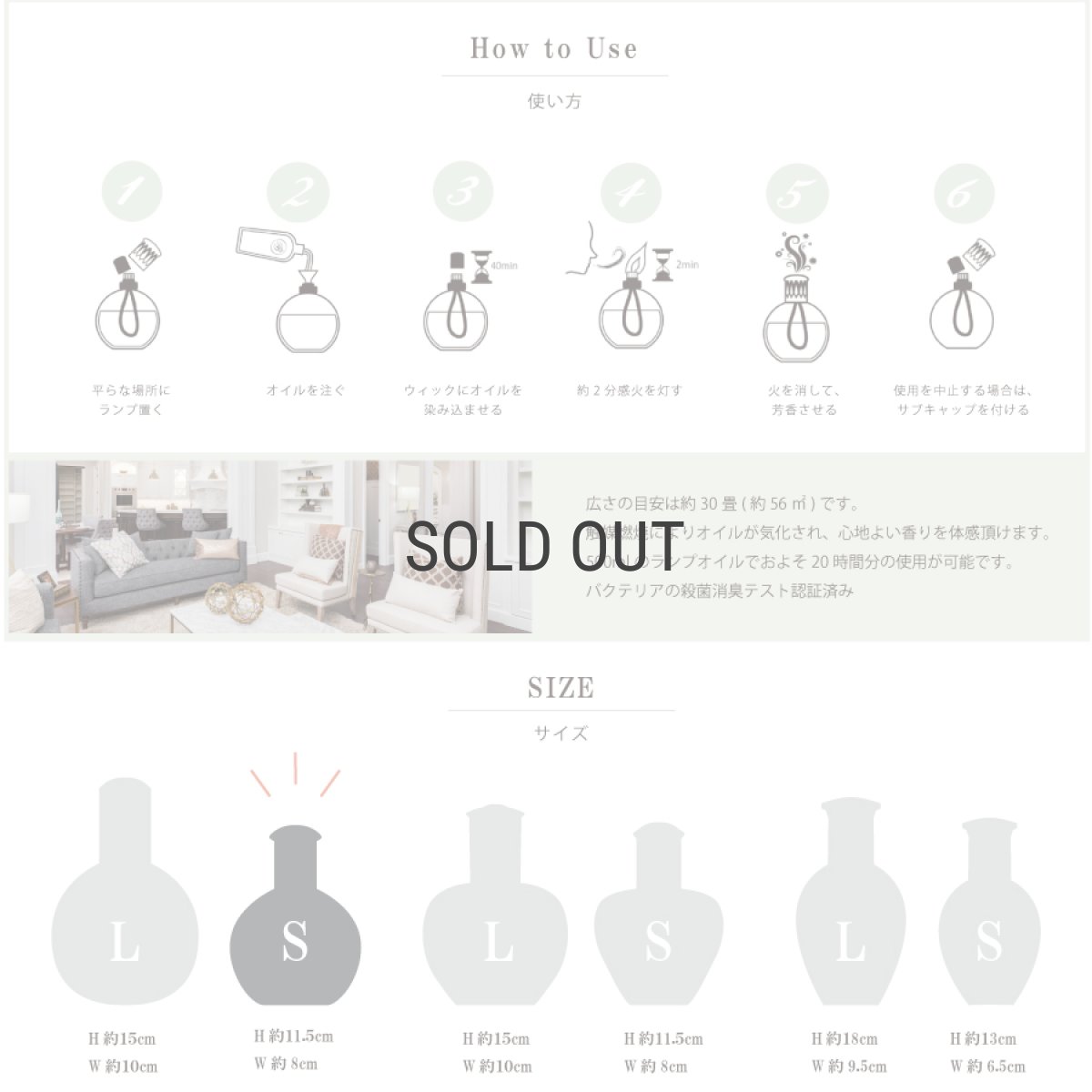 画像4: 【Ashleigh & Burwood】アシュレイ＆バーウッド　フレグランスランプS　エンチャンテッドフォレスト　 Enchanted Forest　ハンドメイド　イギリス製 (4)