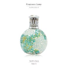 画像3: 【Ashleigh & Burwood】アシュレイ＆バーウッド　アースズ オーラ 　Earth's Aura  フレグランスランプS 消臭剤 フレグランスランプ イギリス (3)