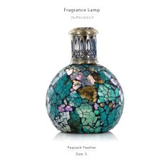 画像4: 【Ashleigh & Burwood】アシュレイ＆バーウッド　ピーコックフェザー Peacock feather フレグランスランプS 　消臭 フレグランスランプ  　イギリス (4)