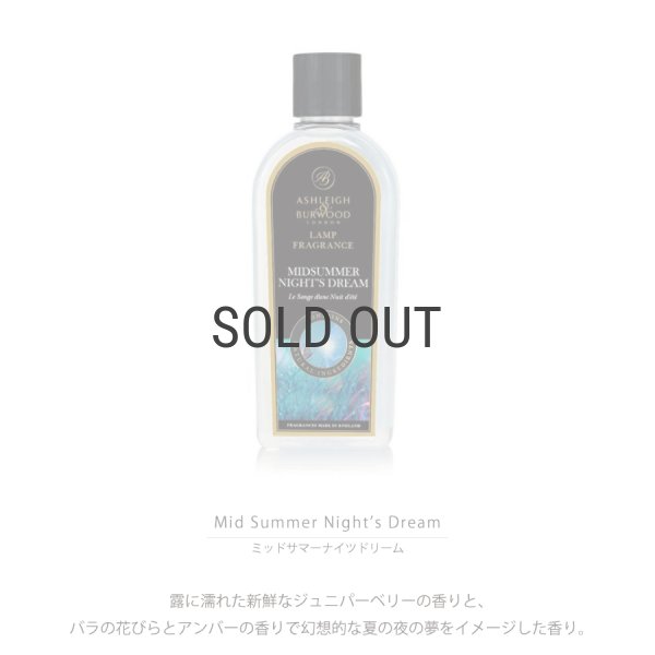 ☆数量限定☆【Ashleigh & Burwood】アシュレイ＆バーウッド