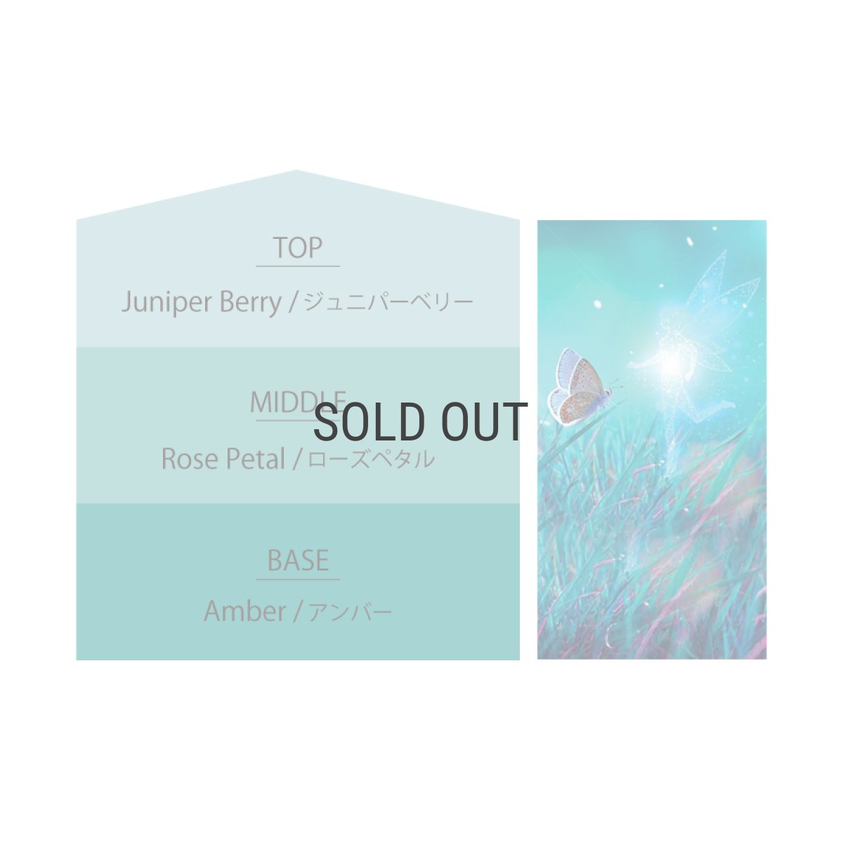 画像5: ★数量限定★【Ashleigh & Burwood】アシュレイ＆バーウッド　フレグランスオイル 500ml　ミッドサマーナイツドリーム Mid Summer Night's Dream 　イギリス製 (5)