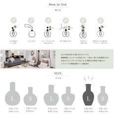 画像5: 【Ashleigh & Burwood】アシュレイ＆バーウッド　消臭　フレグランスランプL　モザイクメドゥー Mosaic Meadow  ハンドメイド　イギリス製 (5)