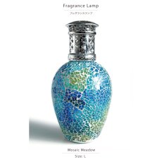 画像4: 【Ashleigh & Burwood】アシュレイ＆バーウッド　消臭　フレグランスランプL　モザイクメドゥー Mosaic Meadow  ハンドメイド　イギリス製 (4)