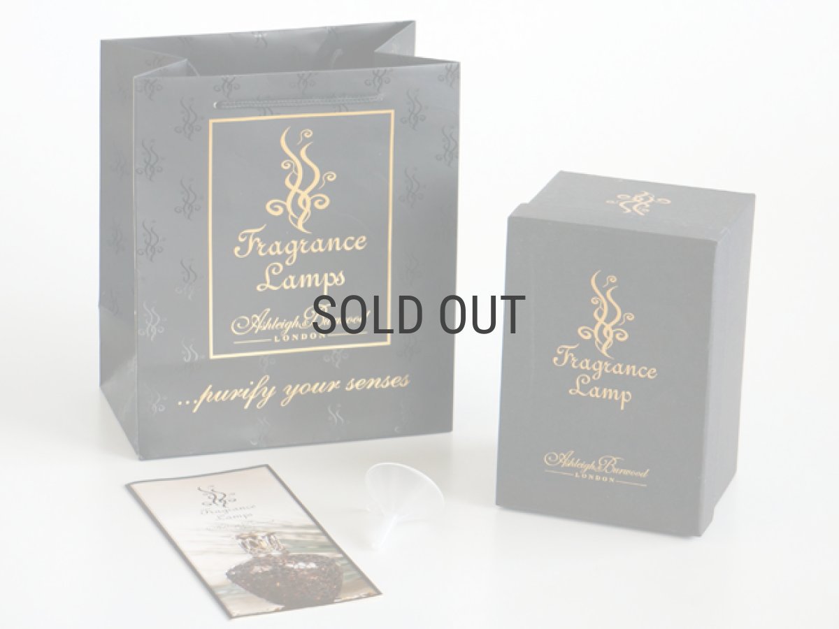 画像8: 【Ashleigh & Burwood】アシュレイ＆バーウッド　フレグランスランプS　エンチャンテッドフォレスト　 Enchanted Forest　ハンドメイド　イギリス製 (8)