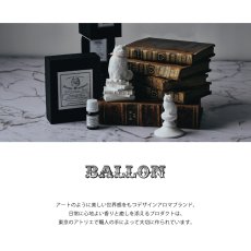 画像2: 【BALLON 】ラベンダー オイル　100% エッセンシャルオイル10ml　アロマオーナメント　Lavender　バロン 　Made in Japan  (2)