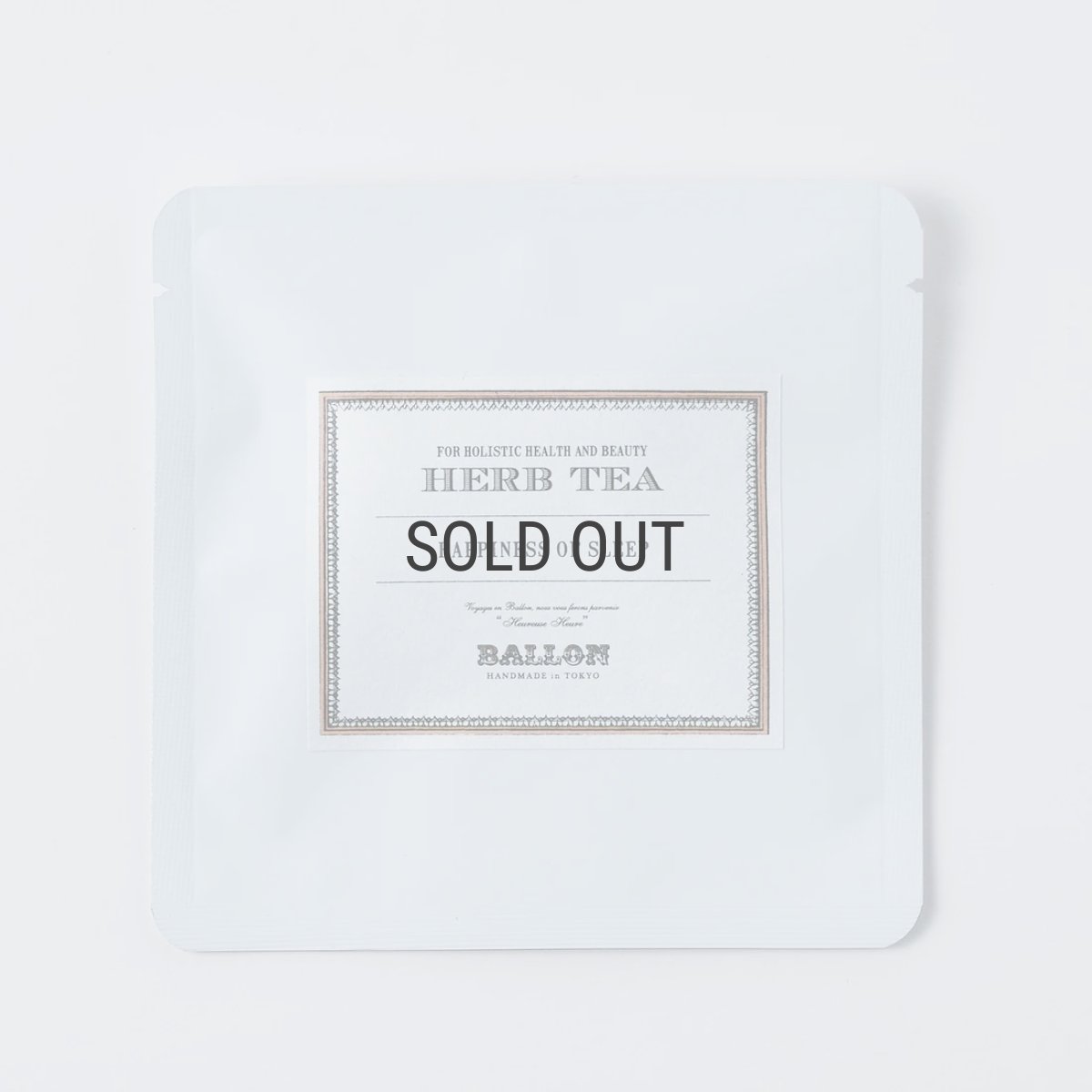 画像12: 【BALLON 】ハーブティー　ティーバッグ　６種　バロン　ケアコスメ　ノンカフェイン (12)