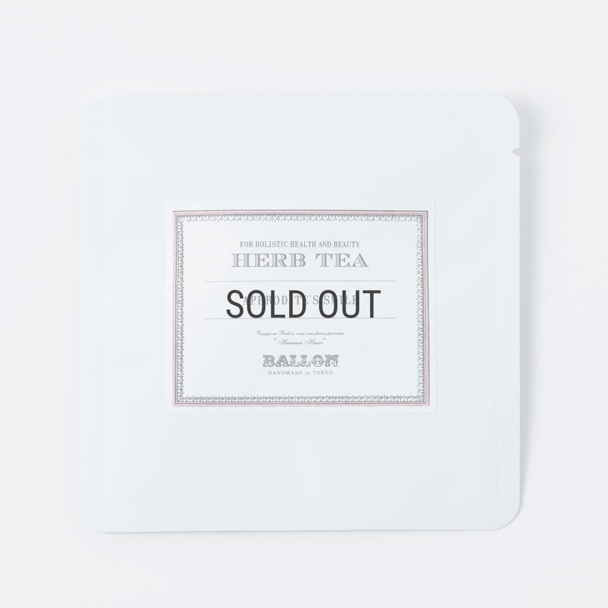 画像9: 【BALLON 】ハーブティー　ティーバッグ　６種　バロン　ケアコスメ　ノンカフェイン (9)