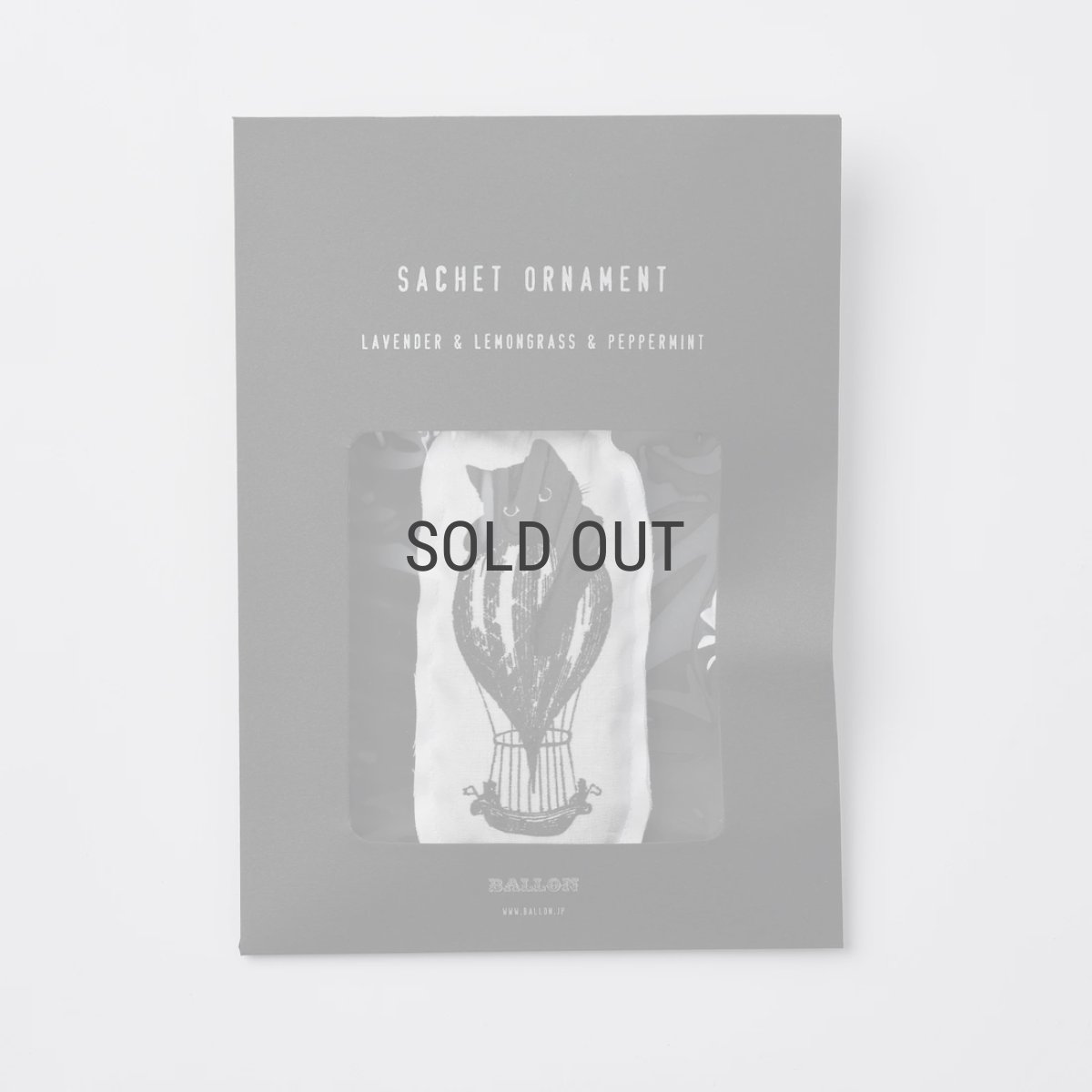 画像6: 【BALLON 】サシェオーナメント TANGO　BALLON 　タンゴ　バルーン　防虫　芳香　効果　香り袋 (6)