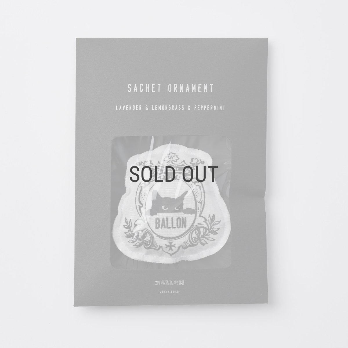 画像5: 【BALLON 】サシェオーナメント  TANGO EMBLEM　タンゴ　エンブレム　防虫　芳香　効果 (5)