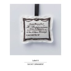 画像4: 【BALLON 】サシェオーナメント Label A ラベルA　防虫　芳香　効果　バロン　Made in Japan (4)