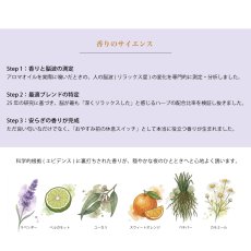画像5: 【BAYLIS&HARDING】GOODNES SLEEPボディウォッシュ　500ml　（ラベンダー＆ベルガモット）　ボディーソープ　質の良い睡眠　 ベイリス＆ハーディング　イギリス製 (5)