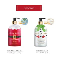 画像2: 【BAYLIS&HARDING】Festive Friends  ハンドウォッシュ 500ml　　Hand Wash  イギリス製　ハンドソープ　数量限定　サンタクロース（フロステッドクランベリー）　スノーマン (バニラフロスティング） (2)
