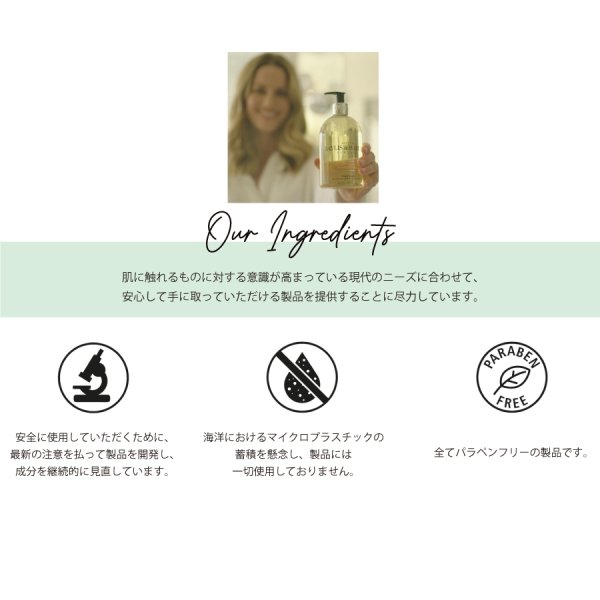BAYLIS&HARDING】Festive Friends バスギフトセット イギリス 数量限定