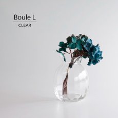 画像1: 【BOB CRAFT】ブール　L 　クリア　高さ 15cm 　ガラス　フラワーベース　花瓶　 (1)