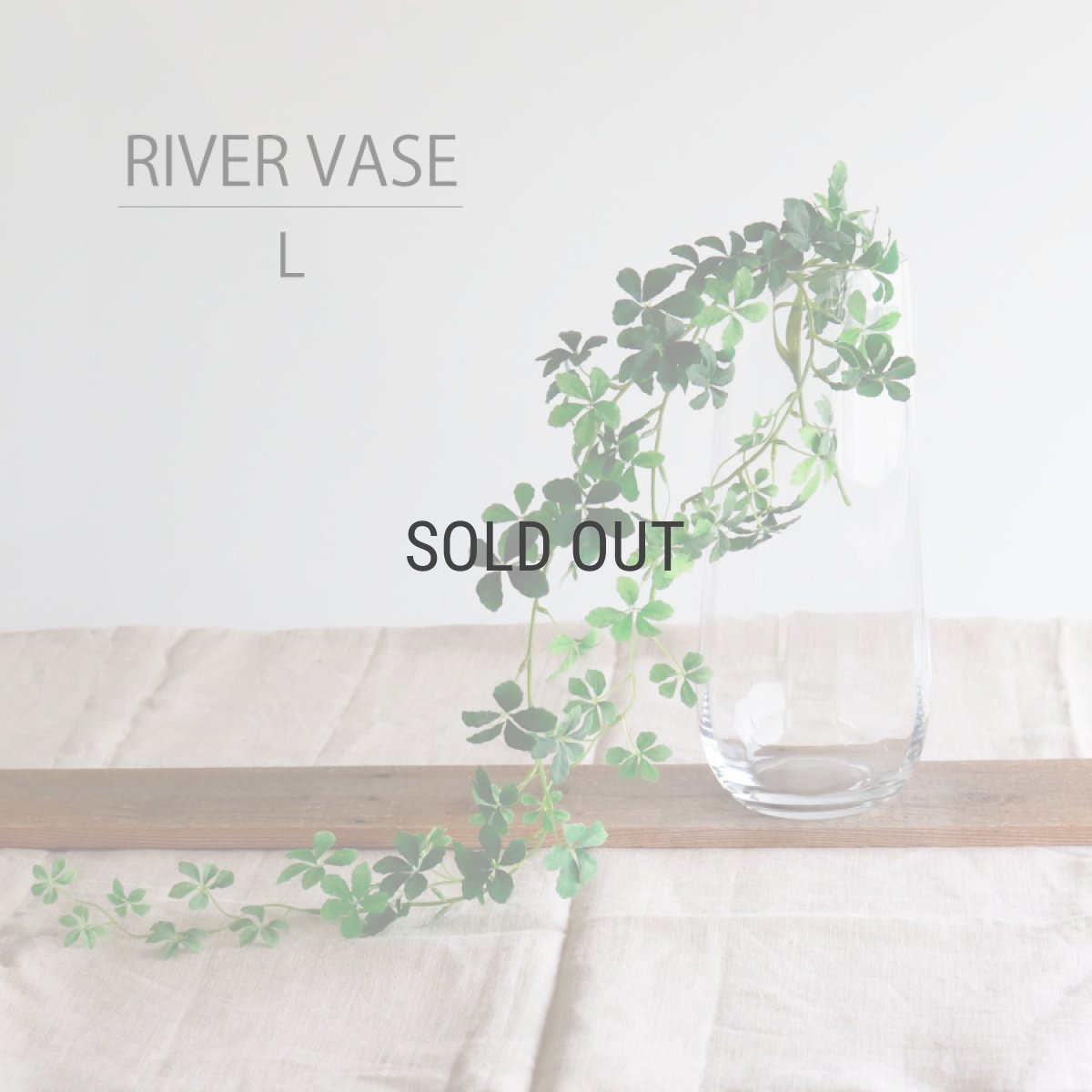 画像1: 【BOB CRAFT】リバーベース　L　高さ 32cm 　ガラス　フラワーベース　花瓶　　River Vase (1)