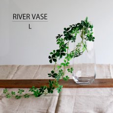 画像1: 【BOB CRAFT】リバーベース　L　高さ 32cm 　ガラス　フラワーベース　花瓶　　River Vase (1)