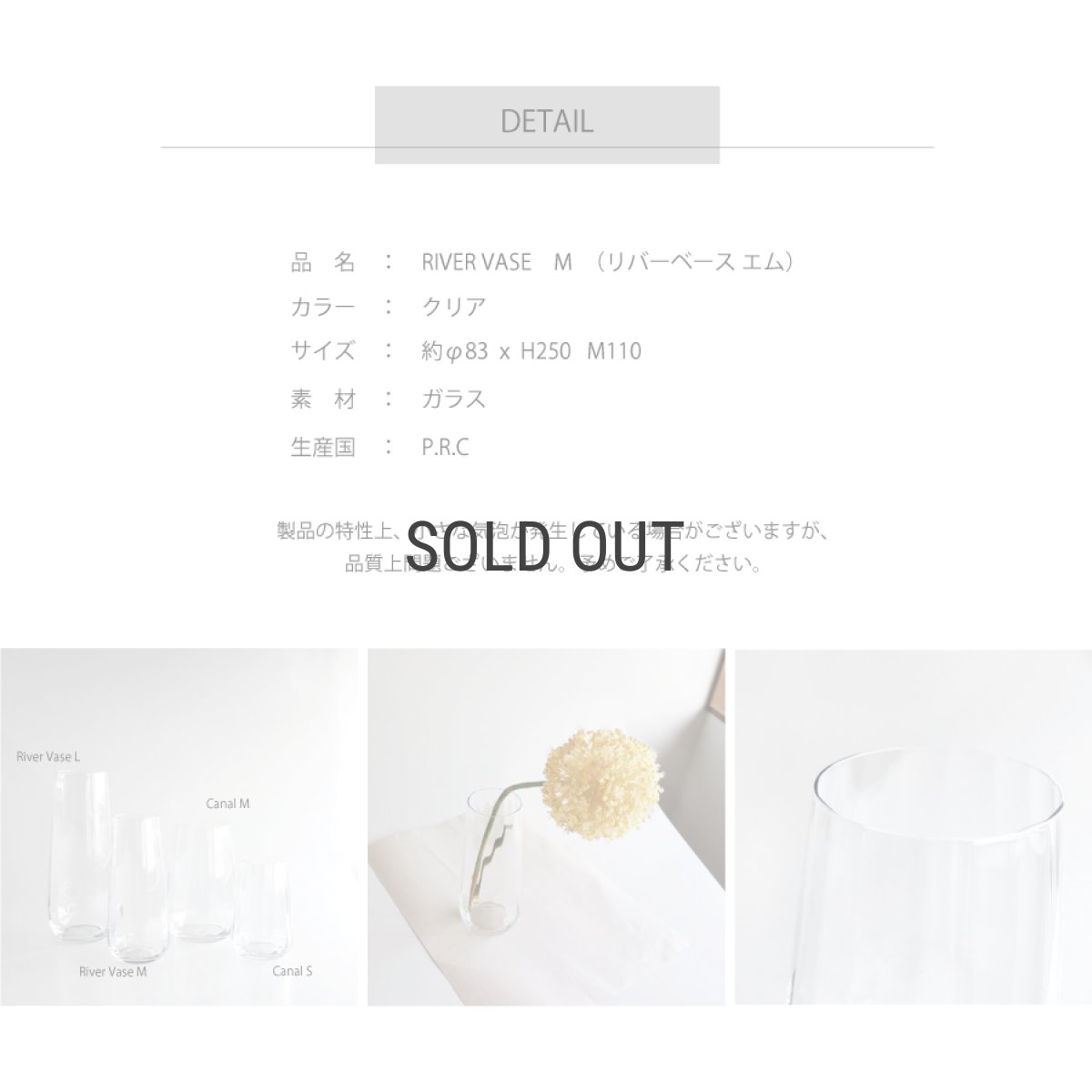 画像4: 【BOB CRAFT】リバーベース M 高さ 25cm  ガラス フラワーベース 花瓶  River Vase (4)