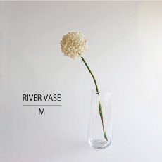 画像1: 【BOB CRAFT】リバーベース　M　高さ 25cm 　ガラス　フラワーベース　花瓶　　River Vase (1)