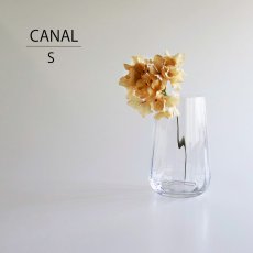 画像1: 【BOB CRAFT】キャナル　S　高さ 17cm 　ガラス　フラワーベース　花瓶　Canal (1)