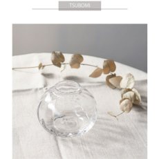 画像3: 【BOB CRAFT】Small Vase Tsubomi ツボミ丸　H55mm 　ガラス　フラワーベース　花瓶　 (3)