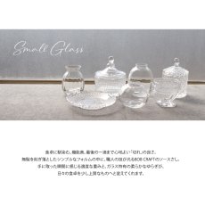 画像2: 【Puti】プチボトル　ミニ醤油挿し 醤油さし クリーマー しょうゆさし 30ml ガラス (2)