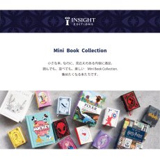 画像2: 【 Books 】Mini Book Collection ハリーポッター　Harry Potter  9.5x7.3cm　ミニ絵本　Magical Places Creatures Graphic Design (2)