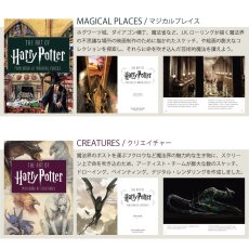画像4: 【 Books 】Mini Book Collection ハリーポッター　Harry Potter  9.5x7.3cm　ミニ絵本　Magical Places Creatures Graphic Design (4)