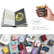 画像6: 【 Books 】Mini Book Collection ハリーポッター　Harry Potter  9.5x7.3cm　ミニ絵本　Magical Places Creatures Graphic Design (6)
