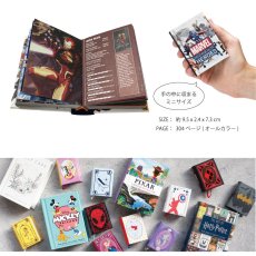 画像4: 【 Books 】Mini Book Collection マーベル　ヒーロー　MARVEL mini book of heroes  9.5x7.3cm　ミニ絵本　マーベルヒーロー (4)