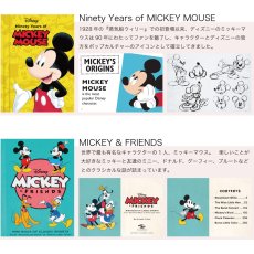 画像3: 【 Books 】Mini Book Collection ミッキーマウス　90周年  9.5x7.3cm　ミニ絵本　Ninety years of Mickey Mouse Mickey & Friends (3)