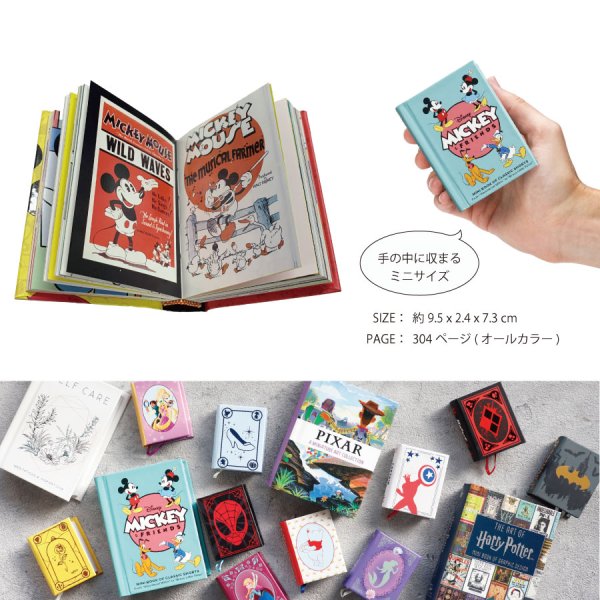 Books 】Mini Book Collection ミッキーマウス 90周年 9.5x7.3cm ミニ