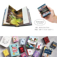 画像4: 【 Books 】Mini Book Collection アメリカ国立公園　America’s Nationa Park mini book of heroes  9.5x7.3cm　ミニ絵本 写真集　 (4)