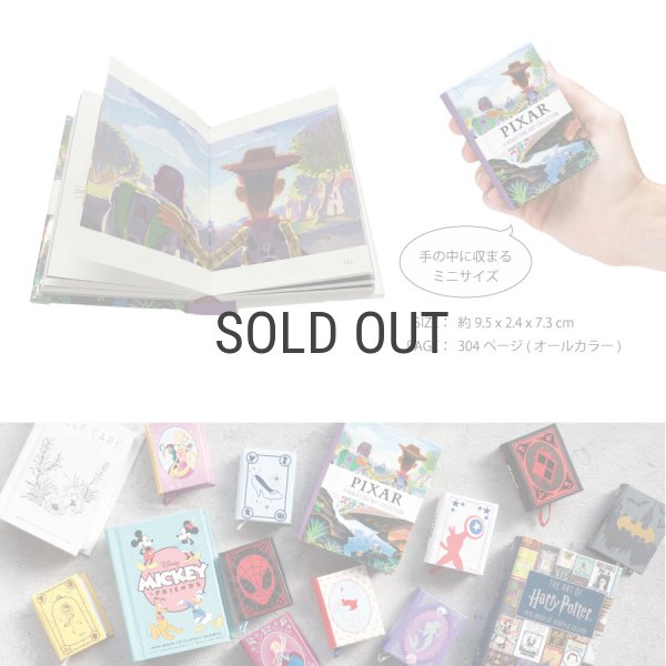 ネコポス対応【 Books 】Mini Book Collection Mini Book Collection
