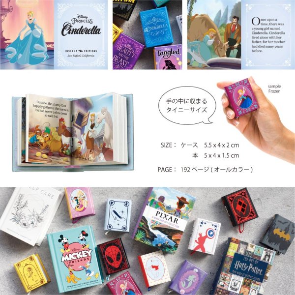 希少【Disney】アメリカ 洋書 絵本 ネコポス対応【 Books 】Tiny Book Collection シンデレラ CINDERELLA
