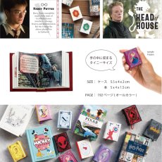 画像4: 【 Books 】Tiny Book  グリフィンドール　Gryffindor  ハリーポッター Harry Potter  タイニーブック　５x４cm　ミニ絵本 洋書　英語 (4)