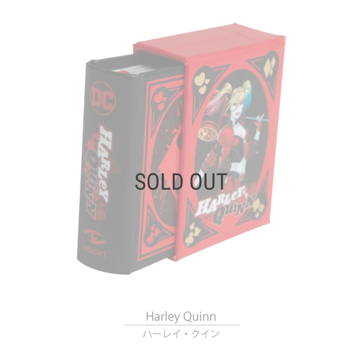 画像3: ネコポス対応【 Books 】Tiny Book Collection ハーレイ・クイン   Harley Quinn　ミニチュア  タイニーブック　５x４cm　ミニ絵本 洋書　英語　DC (3)