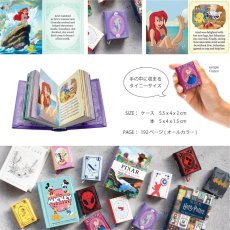 画像4: 【 Books 】Tiny Book Collection リトル・マーメイド   The Little Mermaid　ミニチュア  タイニーブック　５x４cm　ミニ絵本　Disney PRINCESS (4)
