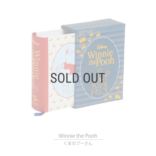 ネコポス対応【 Books 】Tiny Book Collection くまのプーさん Winnie