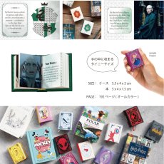画像4: 【 Books 】Tiny Book  スリザリン ハリーポッターSLYTHERIN  Harry Potter  タイニーブック　５x４cm　ミニ絵本 洋書　英語 (4)