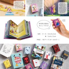 画像4: 【 Books 】Tiny Book Collection 塔の上のラプンツェル   Tangled　ミニチュア  タイニーブック　５x４cm　ミニ絵本　Disney (4)