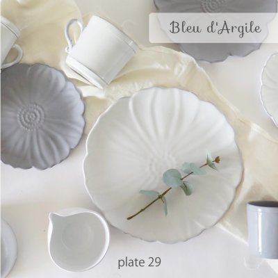 画像1: 【Bleu d’Argile】  ブルーダルジール　デザートプレート　φ１９　Plate19フランス　食器　陶器　ブルーダルジル