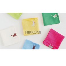 画像2: 【Classics the Small Luxury】HIKKOMI ひっこみシリーズ　刺繍ハンカチ　ネコ　なまけもの　カメレオン　クラシクス　ザ　スモール　ラグジュアリー (2)