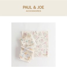 画像2: 【PAUL&JOE】ガーゼ　タオルハンカチ　ポール＆ジョー　Eco Collection オーガニックコットン　ネコ　 (2)