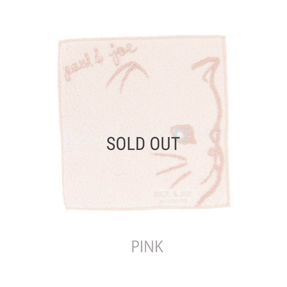 画像5: 【PAUL&JOE】タオルハンカチ　ポール＆ジョー　Gipsy　ジプシー　ネコ　ピンク　アイボリー　グレイ (5)