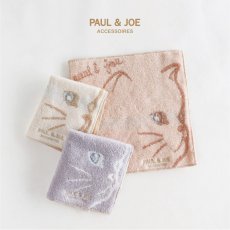 画像1: 【PAUL&JOE】タオルハンカチ　ポール＆ジョー　Gipsy　ジプシー　ネコ　ピンク　アイボリー　グレイ (1)