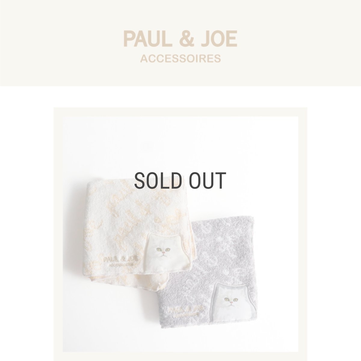 画像2: 【PAUL&JOE】タオルハンカチ　ポール＆ジョー　Eco Collection ピクセルジプシー　オーガニックコットン　ネコ (2)