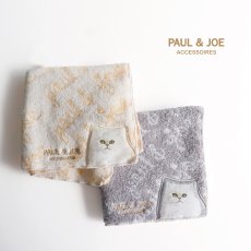 画像1: 【PAUL&JOE】タオルハンカチ　ポール＆ジョー　Eco Collection ピクセルジプシー　オーガニックコットン　ネコ (1)