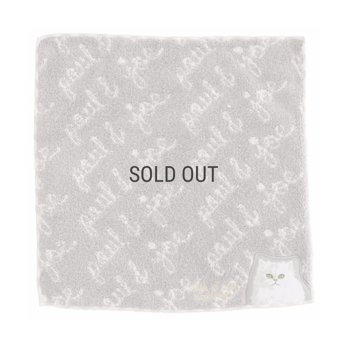画像5: 【PAUL&JOE】タオルハンカチ　ポール＆ジョー　Eco Collection ピクセルジプシー　オーガニックコットン　ネコ (5)