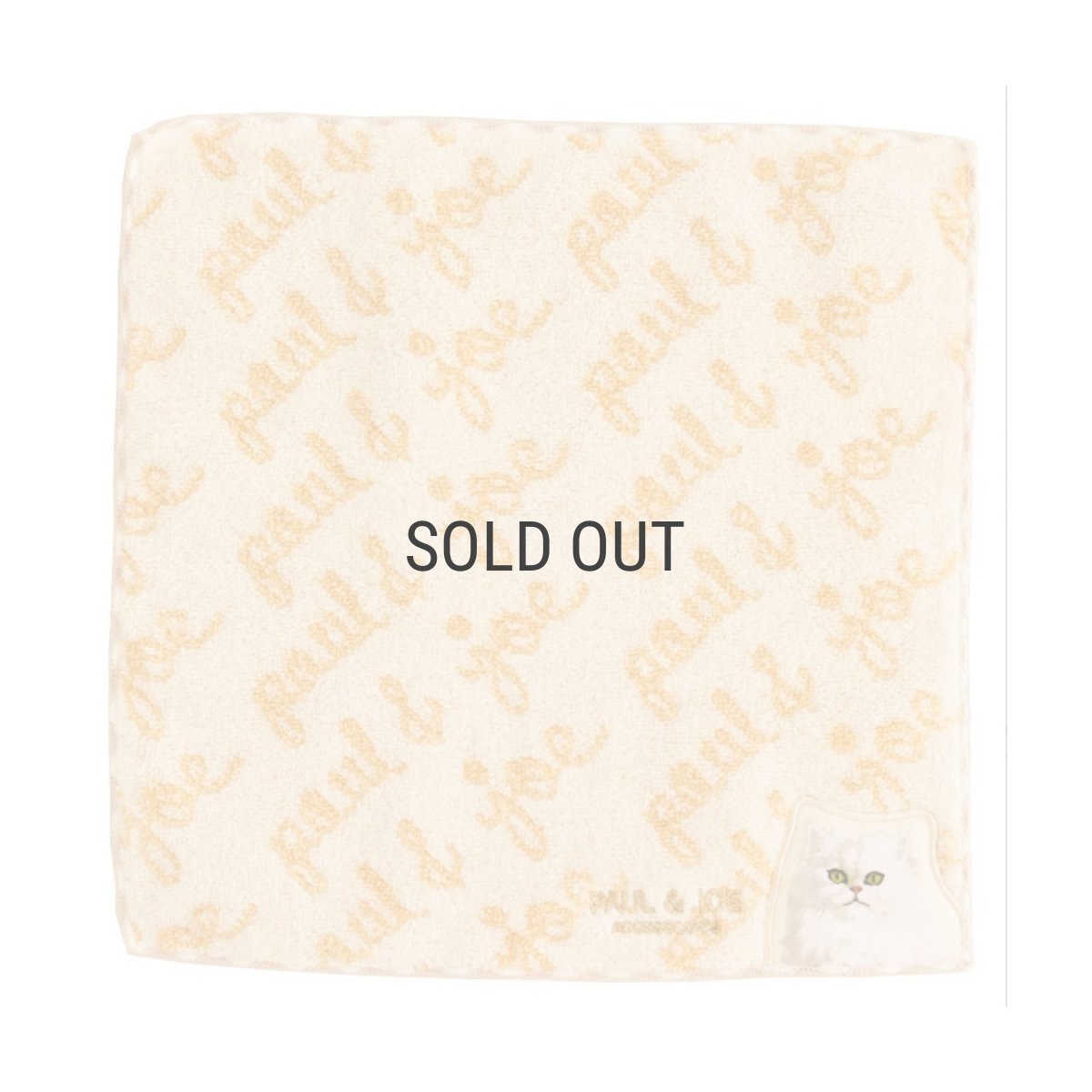 画像6: 【PAUL&JOE】タオルハンカチ　ポール＆ジョー　Eco Collection ピクセルジプシー　オーガニックコットン　ネコ (6)