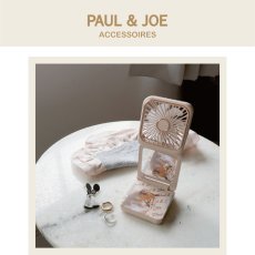 画像2: 【PAUL&JOE】ポール＆ジョー　充電式　モバイルハンディファン　ミニ扇風機　猫　(スマホスタンド/ミラー付き/ 5段階風量切替) 　充電用USBケーブル付き (2)